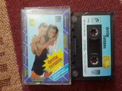 ÖPTÜM TAVERNA KAĞIT BASKI