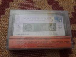 NİŞAN EVİ DÜĞÜN EVİ KAĞIT BASKI JELATİNLİ