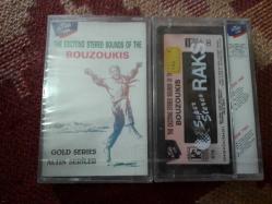 THE EXCİTİNG STEREO SOUNDS OF THE BOUZOUKIS KAĞIT BASKI JELATİN