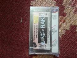 THE EXCİTİNG STEREO SOUNDS OF THE BOUZOUKIS KAĞIT BASKI JELATİNLİ