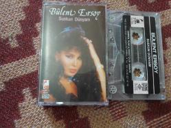 Efemera - BÜLENT ERSOY SUSKUN DÜNYAM KAĞIT BASKI - kitantik - kitaLog