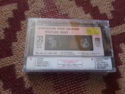 AZERBAYCAN OYUN HAVALARI YİĞİTLER REKS İ KAĞIT BASKI JELATİNLİ