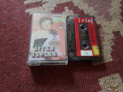 AYTEN KAPLAN HIZIR GİBİ TUT ELİMDEN KAĞIT BASKI