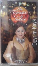 Efemera - DEVRİM KAYA- BU TOPRAĞIN SESLERİ KASET - kitantik - kitaLog