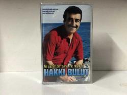 Efemera - HAKKI BULUT- NE YAPTIM BEN SANA NE NE NE KASET - kitantik - kitaLog