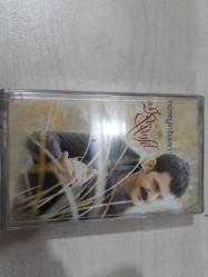 HÜSEYİN TURAN- ADI KARANFİL KASET