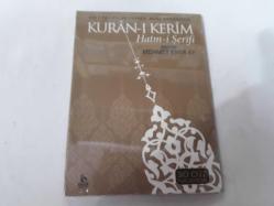 MEHMET EMİN AY- KURANI KERİM HATMİ ŞERİF 30 CÜZ TEK DVD