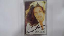 ÇELİK- SEVDAN GÖZÜMÜN BEBEĞİ KASET