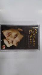 SİNAN ÖZEN- SİGARAMIN DUMANI SEN KASET