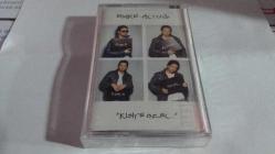 EMRE ALTUĞ- KİŞİYE ÖZEL KASET