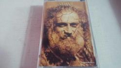 SUAVİ -ÇIĞLIK ÇIĞLIĞA KASET