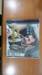 YUSUF HAYALOĞLU VCD- BİR ACAYİP ADAM