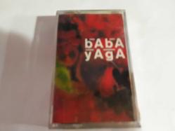 BABA YAGA KASET