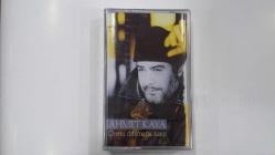 AHMET KAYA-DOSTA DÜŞMANA KARŞI KASET