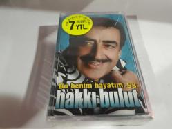 HAKKI BULUT- BU BENİM HAYATIM KASET