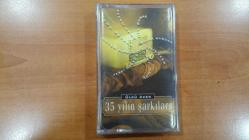 ÜLKÜ AKER -35 YILIN ŞARKILARI KASET