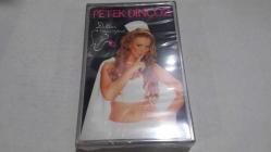 PETEK DİNÇÖZ-DOKTOR TAVSİYESİ KASET