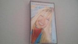 BİR ZERRİN ÖZER ARŞİVİ KASET