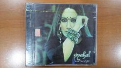 SİYAHAL- SUSMA ÖYLE CD