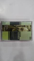 TAYFUN TALİPOĞLU KASET