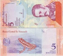 VENEZUELA 5 BOLİVAR 2018 ÇİL.