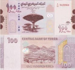 YEMEN 100 RİYAL 2018 RIALS. ÇİL KONDİSYON.