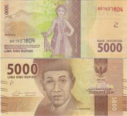 Efemera - ENDONEZYA 5000 RUPİAH 2016. ÇİL KONDİSYON. - kitantik - kitaLog