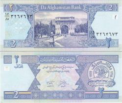 AFGANİSTAN 2 AFGANİ 1381 (2002). ÇİL.