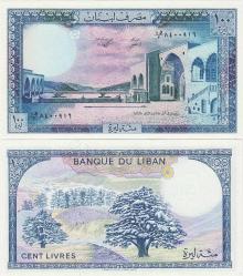 LÜBNAN 100 LİVRE 1988 BÜYÜK BOY PARA. ÇİL KONDİSYON.