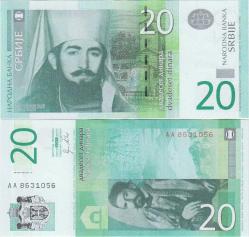 SIRBİSTAN 20 DİNAR 2011 ÇİL KONDİSYON.