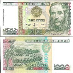 PERU 1000 INTIS 1988 CHIMOR İMPARATORLUĞU ANTİK CHAN CHAN KENTİ TEMALI. ÇİL.