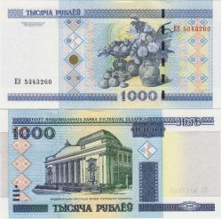 BELARUS 1000 RUBLE 2000 (2011) BEYAZ RUSYA. ÇİL KONDİSYON.