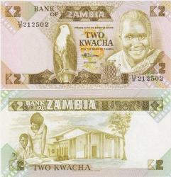 ZAMBİYA 2 KWACHA 1980-1988 ÇİL KONDİSYON.