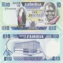 ZAMBİYA 10 KWACHA. ZAMBİYA 1980 - 1988. ÇİL KONDİSYON.