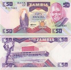 ZAMBİYA 50 KWACHA 1980-88. ZAMBİA. ÇİL KONDİSYON.