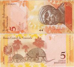 VENEZUELA 5 BOLİVAR 2007. ARMADİLLO TEMALI. ÇİL KONDİSYON.