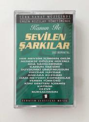 Kanun İle Sevilen Şarkılar: Enstrumantal 1 - (Kaset)
