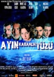 AYIN KARANLIK YÜZÜ DVD