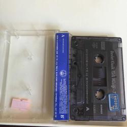 PROF. DR. NEVZAT ATLIĞ - İSTANBUL DEVLET KLASİK TÜRK MÜZİĞI KOROSU ‎7 / Kaset