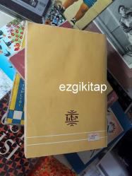 sendikalar üzerine 1 - a. s. losovsky (birinci cilt) (muharebe olarak grev)