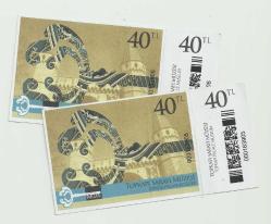 TOPKAPI SARAYI MÜZESİ İKİ ADET GİRİŞ BİLETİ...