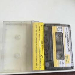 nana - mouskourı athına / Kaset