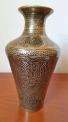 Bronz yüzeyi el kakmalı İslamik antika vazo. 19. Y.y. Y.17cm