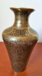 Bronz yüzeyi el kakmalı İslamik antika vazo. 19. Y.y. Y.17cm
