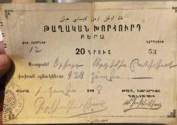 Osmanlıca - Ermenice Beyoğlu Ermeni Kilisesi Heyeti makbuz senedi 1928