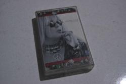 zerrin özer - ve böyle bir şey - nadir kasetçilik