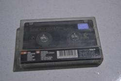 servet kocakaya - duvar şarkıları - nadir kasetçilik