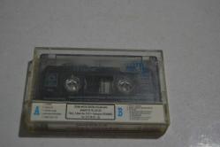 devran çağlar - ayrıldık - nadir kasetçilik