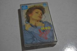 ajda pekkan - 1990 - nadir kasetçilik