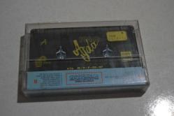 ajda pekkan - 1990 - nadir kasetçilik